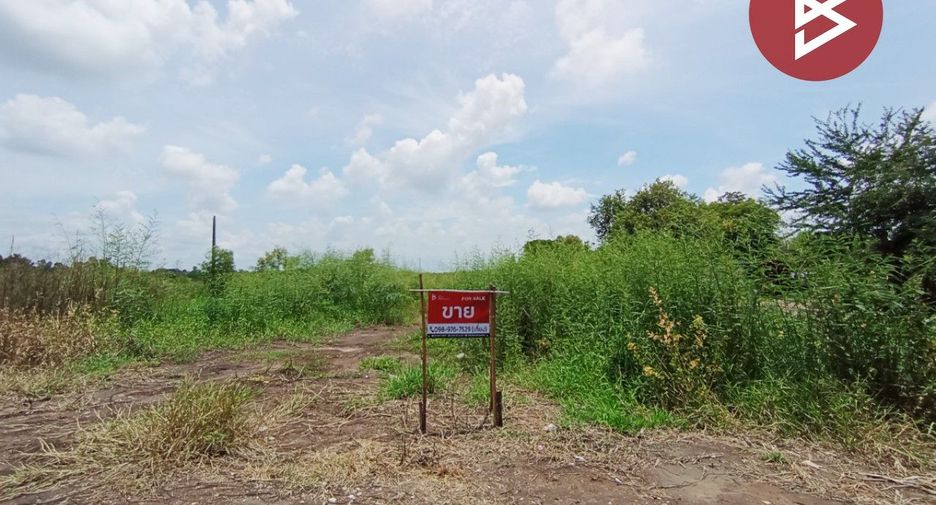 Grundstück zum Kauf in Wang Noi, Phra Nakhon Si Ayutthaya
