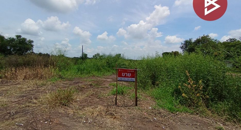 Grundstück zum Kauf in Wang Noi, Phra Nakhon Si Ayutthaya
