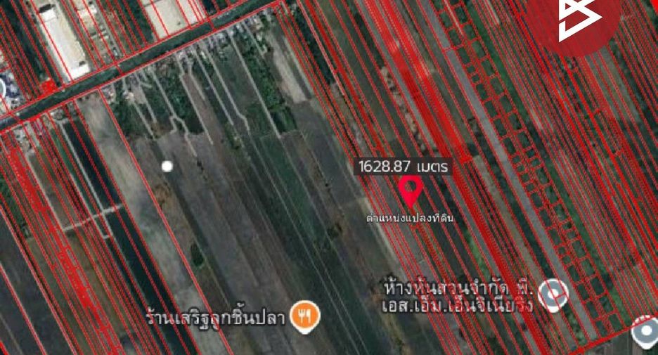 Grundstück zum Kauf in Wang Noi, Phra Nakhon Si Ayutthaya