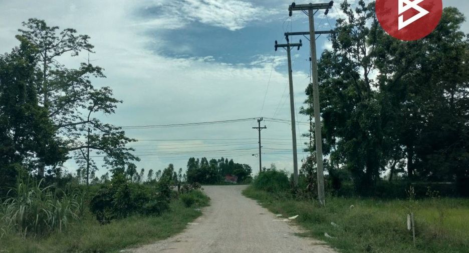 For sale land in Bang Krathum, Phitsanulok