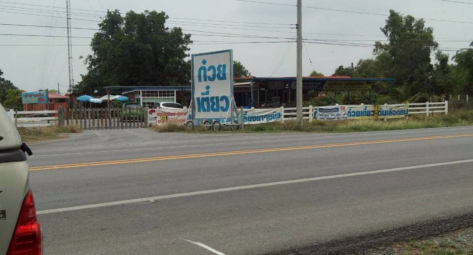 Terreno en venta en Huai Krachao, Kanchanaburi