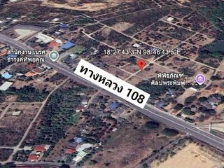 For sale land in Doi Lo, Chiang Mai