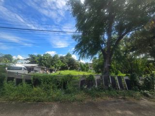 For sale land in Pak Kret, Nonthaburi