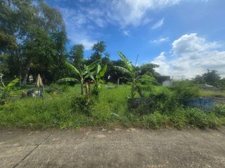 For sale land in Pak Kret, Nonthaburi