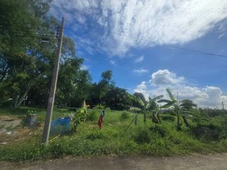 For sale land in Pak Kret, Nonthaburi