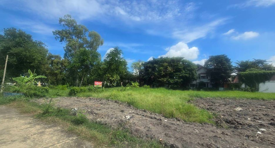 Terreno en venta en Pak Kret, Nonthaburi