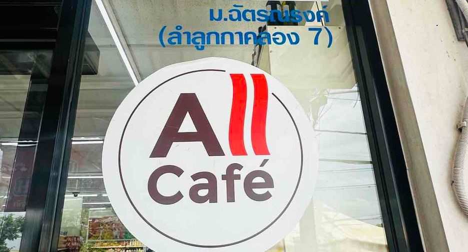 Gewerbefläche zum Kauf mit 9 Zimmer in Lam Luk Ka, Pathum Thani