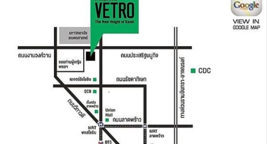 For sale warehouse in Mueang Samut Sakhon, Samut Sakhon