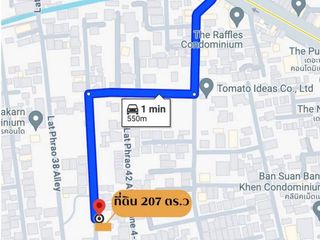 Grundstück zum Kauf in Huai Khwang, Bangkok