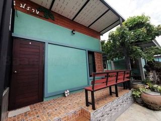 出售 土地 在 Lao Khwan, Kanchanaburi