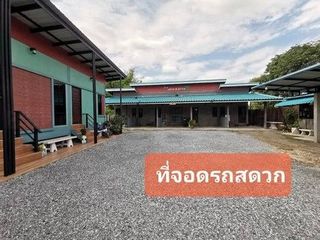 出售 土地 在 Lao Khwan, Kanchanaburi