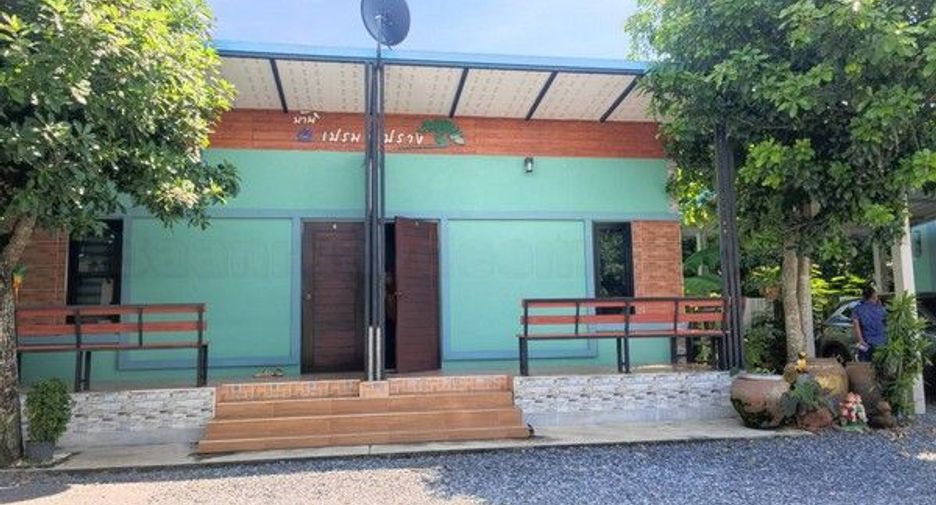 For sale land in Lao Khwan, Kanchanaburi