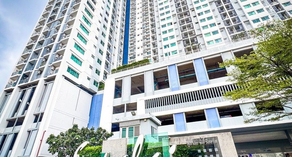 For sale 1 bed condo in Mueang Nonthaburi, Nonthaburi