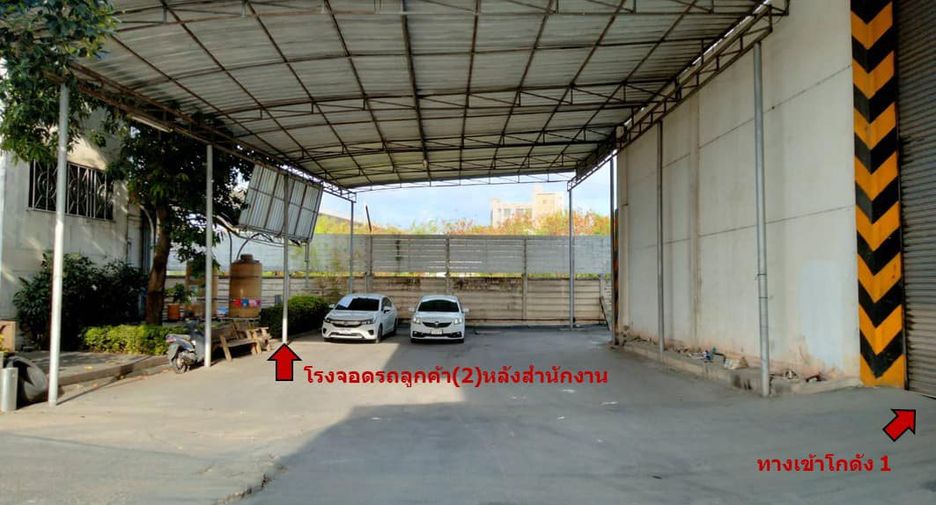 Lagerhaus zur Miete und zum Kauf in Mueang Samut Sakhon, Samut Sakhon
