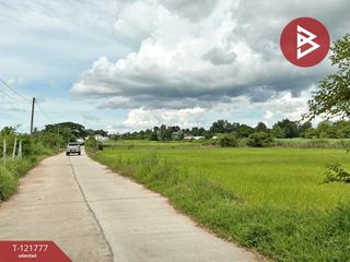 For sale land in Mueang Udon Thani, Udon Thani
