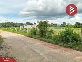 For sale land in Mueang Udon Thani, Udon Thani