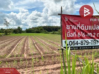 For sale land in Mueang Udon Thani, Udon Thani
