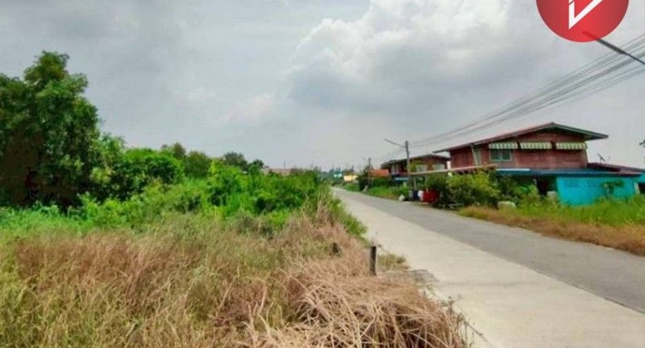 Grundstück zum Kauf in Ban Pho, Chachoengsao