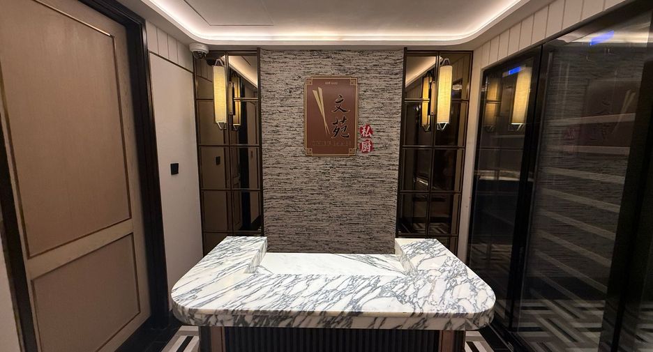 For sale 2 bedrooms condo in Khlong Toei, Bangkok