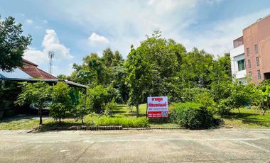 Terreno en venta en Khlong Luang, Pathum Thani