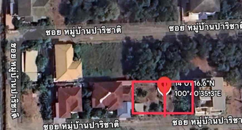 Grundstück zum Kauf in Khlong Luang, Pathum Thani