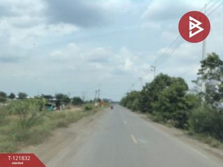 ขาย ที่ดิน ใน บางบาล, พระนครศรีอยุธยา
