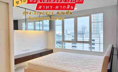 Wohnung zum Kauf mit 2 Zimmer in Khlong San, Bangkok