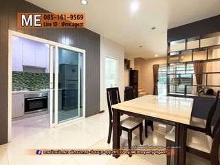 For sale 4 bedrooms townhouse in Suan Luang, Bangkok