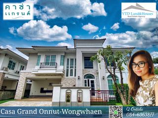 For rent 4 bedrooms house in Prawet, Bangkok
