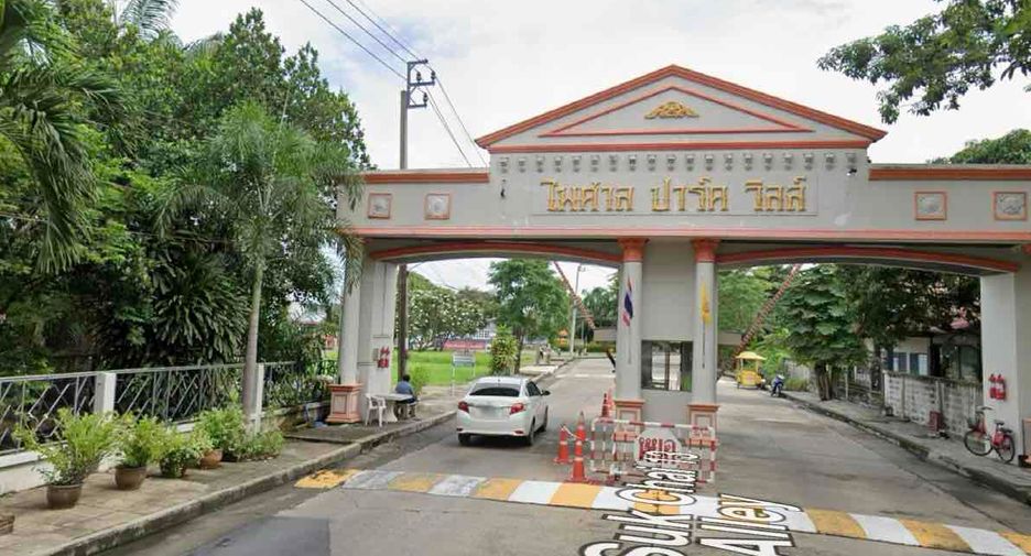 出售 土地 在 Khlong Sam Wa, 曼谷