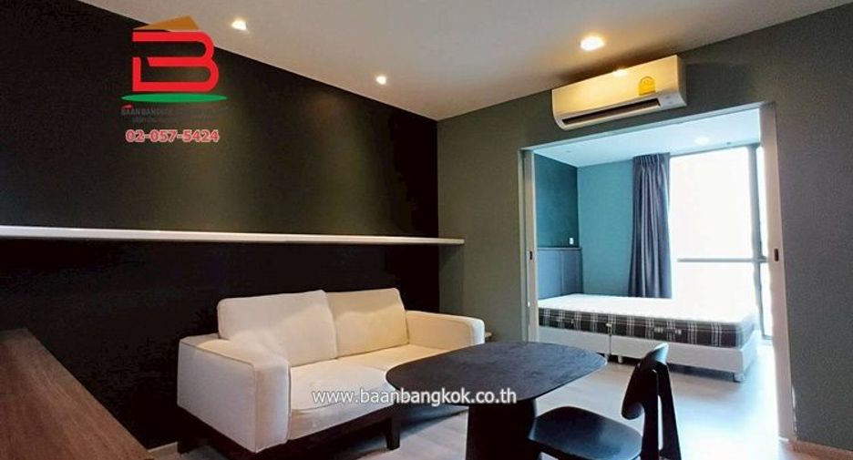 For sale 1 bed condo in Khan Na Yao, Bangkok