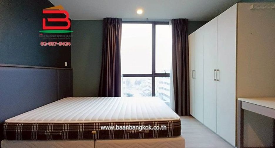 For sale 1 bed condo in Khan Na Yao, Bangkok