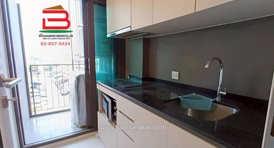 For sale 1 bed condo in Khan Na Yao, Bangkok