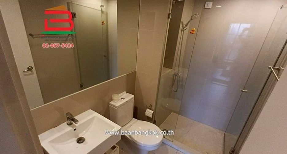 For sale 1 bed condo in Khan Na Yao, Bangkok
