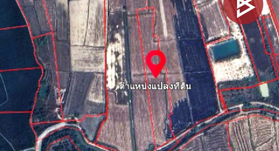 出售 土地 在 Pak Phli, Nakhon Nayok