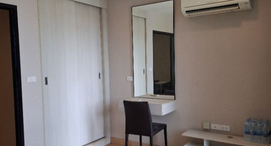 Condo en venta de estudio en Mueang Chiang Rai, Chiang Rai