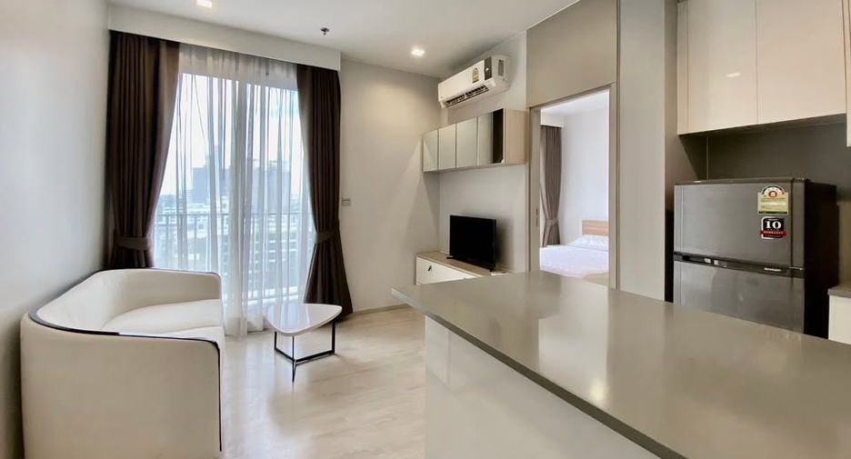 Продажа 1 кровать кондо в Щаттхана, Бангкок