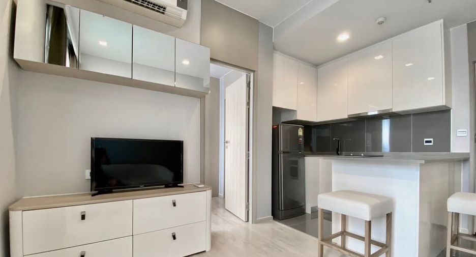 Продажа 1 кровать кондо в Щаттхана, Бангкок