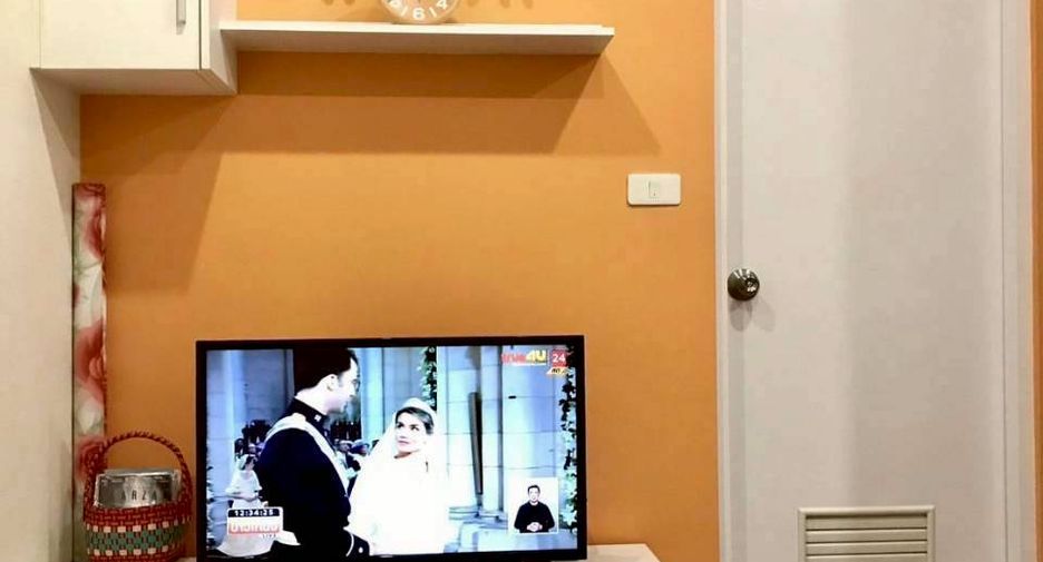 For sale 1 bed condo in Mueang Nonthaburi, Nonthaburi