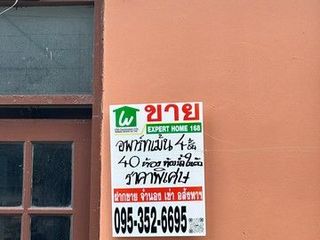 出售 40 卧室 公寓式住宅 在 Bang Khae, 曼谷