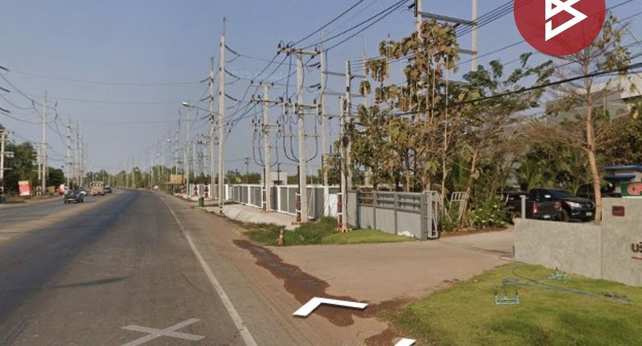 ขาย ที่ดิน ใน หนองหาน, อุดรธานี