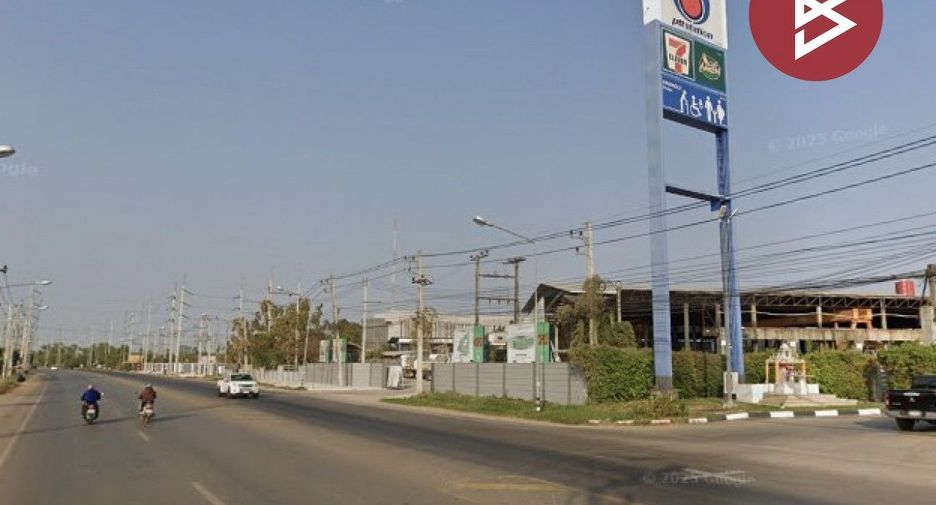 ขาย ที่ดิน ใน หนองหาน, อุดรธานี