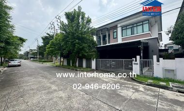 Продажа 3 спальни дом в Bang Phli, Самутпракан
