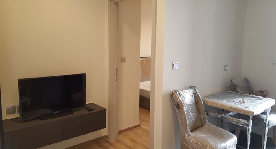 À vendre 1 chambre condo à Chatuchak, Bangkok