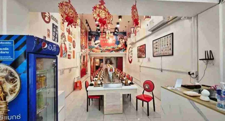 Local comercial en alquiler y en venta en Suan Luang, Bangkok