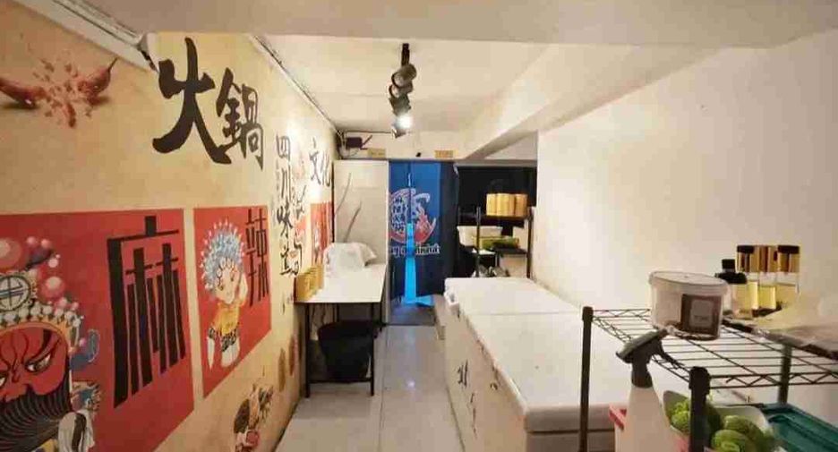 Local comercial en alquiler y en venta en Suan Luang, Bangkok