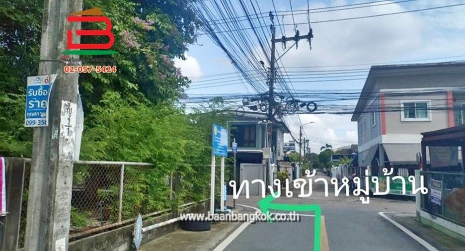 ขาย 3 ห้องนอน บ้านเดี่ยว ใน บางกรวย, นนทบุรี