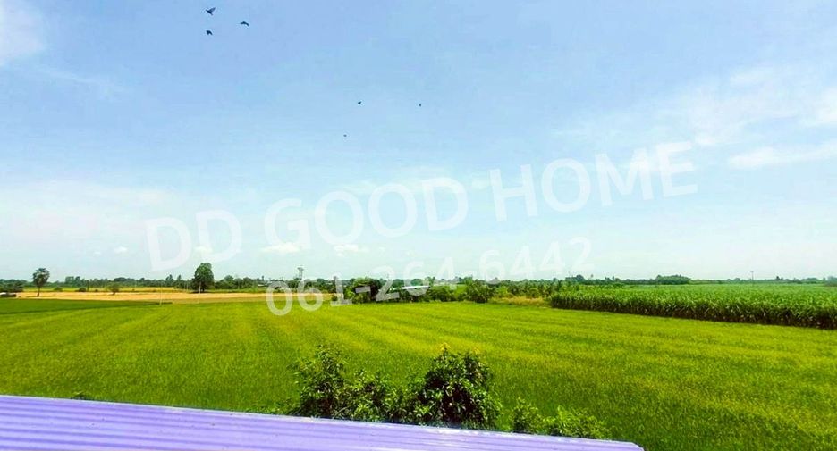 For sale land in Si Prachan, Suphan Buri