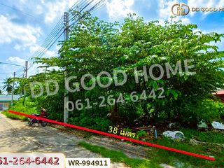 For sale land in Ban Phaeo, Samut Sakhon