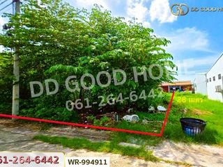For sale land in Ban Phaeo, Samut Sakhon